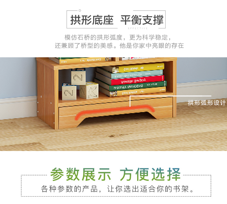 Giá sách sàn đứng đơn giản tủ sách nhỏ kinh tế giá đơn giản hiện đại cây kệ sách sinh viên không gian tủ sách - Kệ kệ tường