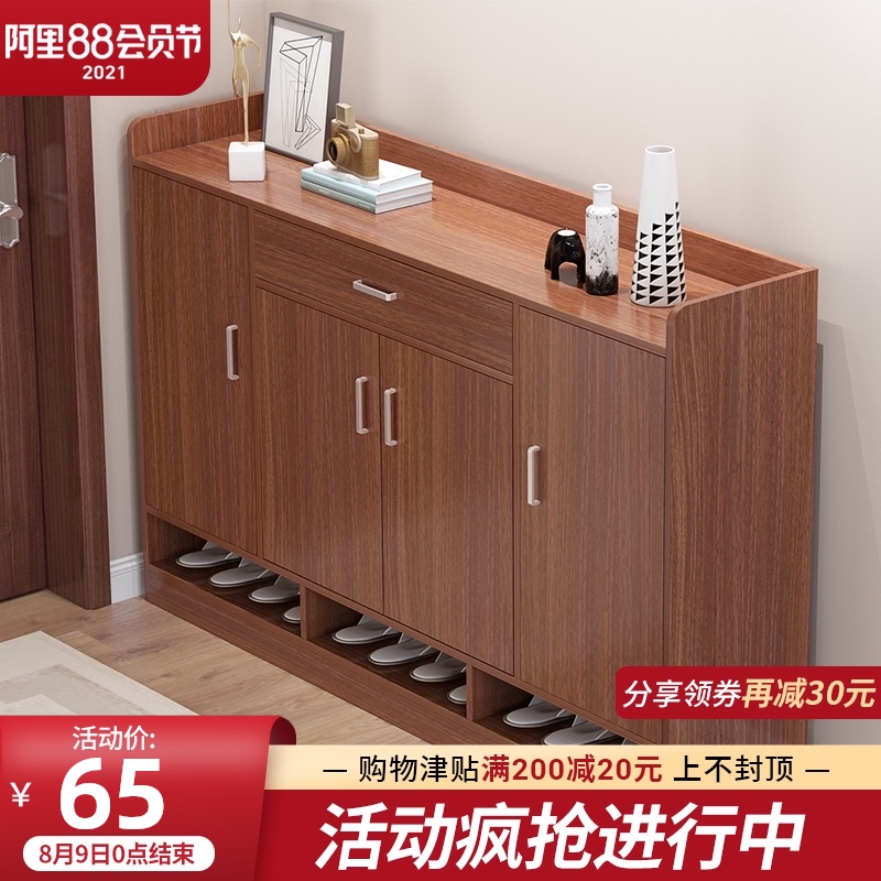 Shoe cabinet household door large-capacity entrance cabinet space-saving balcony storage locker solid wood color simple shoe rack