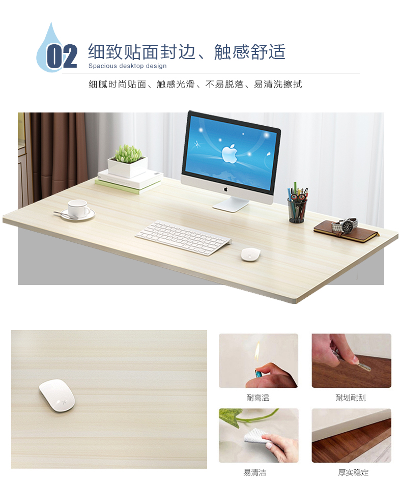 Aishangzhuo máy tính mát mẻ bàn đơn giản bàn nhà đơn giản kinh tế máy tính để bàn bàn hiện đại bàn - Bàn bàn gấp học sinh thông minh