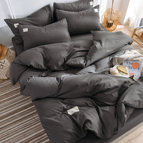 Bed Bedding Four Pieces Three Sets Students Pure Color Sheets Quilt Cover 1 5m Washed Cotton 1 8 m Autumn Winter 1 2 m