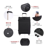 Вместительный и большой чемодан, ткань оксфорд, 28 дюймов, 24 дюймов