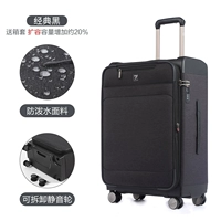 Классический черный 【расширенный】