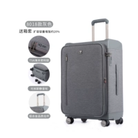 8018 серый внешний внешний карман