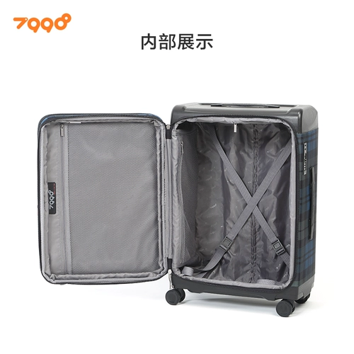 Портативный универсальный чемодан, коробка, 24 дюймов, ткань оксфорд