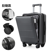 C Модель -Дарк Грей [есть USB -пятно]