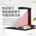 Máy quét ETUR CZ 者 科技 ET16 et18u Aura A3 định dạng sách cuốn sách album lưu trữ tập tin tài liệu hợp đồng văn bản OCR văn phòng nhận dạng ảnh nhà - Máy quét máy scan 2 mặt tốc độ cao Máy quét