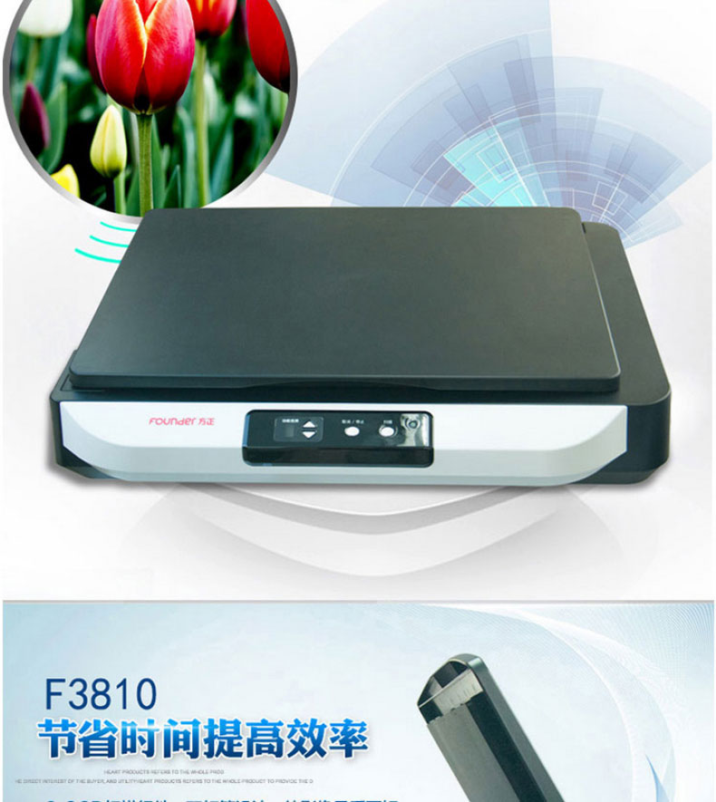 Người sáng lập Người sáng lập F3810 Máy quét Thiết kế Bản vẽ Thiết kế Bản đồ Lưu trữ Máy quét kỹ thuật số Định dạng A3 Vải Bảng mạch vật lý Giày HD Hình ảnh - Máy quét máy scan 2 mặt