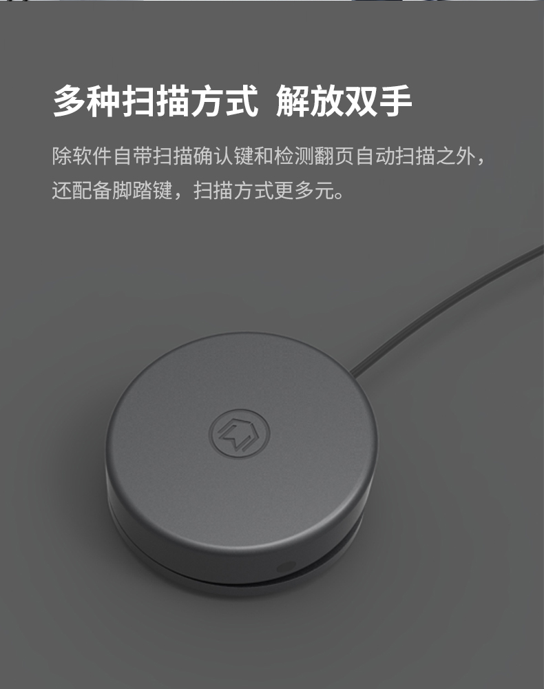 Máy quét ETUR CZ 者 科技 ET16 et18u Aura A3 định dạng sách cuốn sách album lưu trữ tập tin tài liệu hợp đồng văn bản OCR văn phòng nhận dạng ảnh nhà - Máy quét