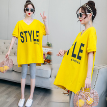 Pregnant Women summer coat womens set tide 2021 spring summer two-piece fashion out dress loose short sleeve t-shirt