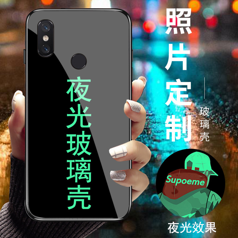 Two-dimensional animation customization suitable for Xiaomi note3 luminous glass protective cover Mi 8 youth exploration version silicone soft edge red rice note5 custom photo 5plus couple mobile phone case
