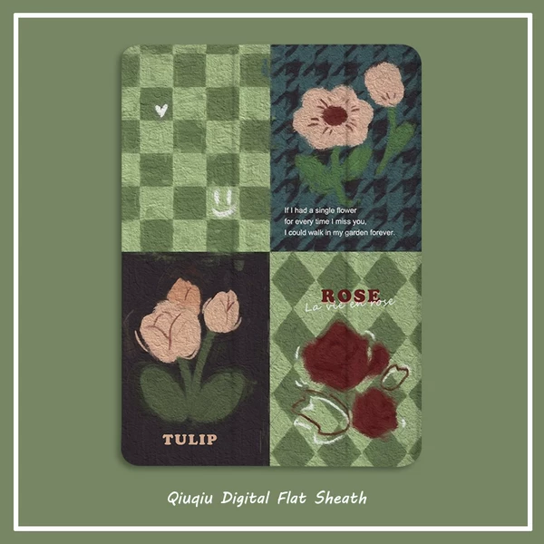 Товары от 丘丘数码专营店