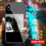 Apple, iPhone 6/6 для влюбленных, матовый стеклянный чехол для телефона, силиконовый защитный чехол XS Max, популярно в интернете, intel core i7, intel core i8, 8plus, зеркальный эффект