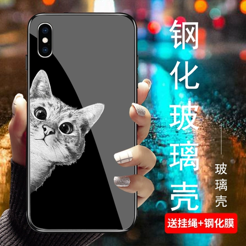 Apple, матовый стеклянный брендовый милый чехол для телефона XS Max для влюбленных, 6, intel core i7, 8/7, 7plus, 8, 8plus, iphone x, зеркальный эффект