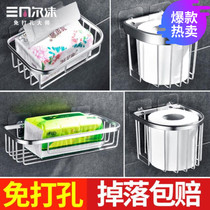 Shelf Wall non-perforated corner toilet strong glue wall corner sticky rectangular economic tissue box