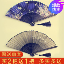 Solid fan female National ancient style ancient wind wood portable classical bamboo single-sided fan folding fan folding fan female convenience