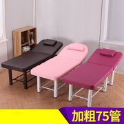 Ghế đôn tròn massage giường đôi sử dụng Hàn Quốc 60 hình rộng 60CM đồ nội thất nhào nặn giường đơn sản phẩm mới m - Hair Salon / Nội thất làm đẹp