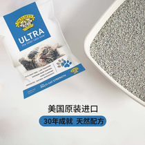 American Dr. Elsey Elsey cat bentonite cat litter less dust deodorant blue label multi-cat powerful 18 pounds