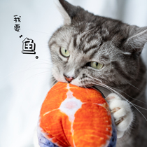 (Recommended by the shopkeeper) Aduck can export Japanese cat toy short-haired catnip toy with high quality sound