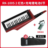 Красные оригинальные литиевые батарейки с зарядкой, 100S