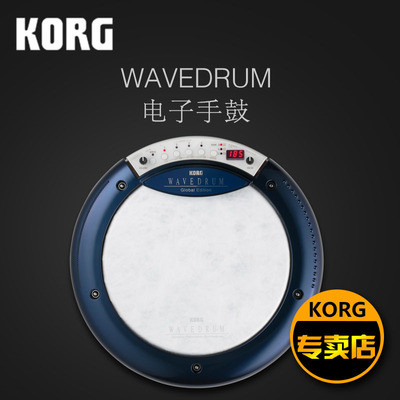 KORG CLIPHIT WAVEDRUM электронный тамбурин, перкуссия, синтезатор, источник звука CH-01