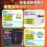 KORG/COBE SINTINER KROSS2 KROME EX Портативная электронная синтетическая музыка Рабочая станция Клавиатура