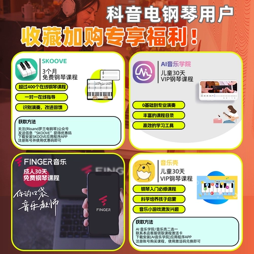 KORG/COBE SINTINER KROSS2 KROME EX Портативная электронная синтетическая музыка Рабочая станция Клавиатура