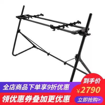 KORG STD-L STD-M STD-S modular piano stand 76 keys 88 Keys piano synthesizer stand