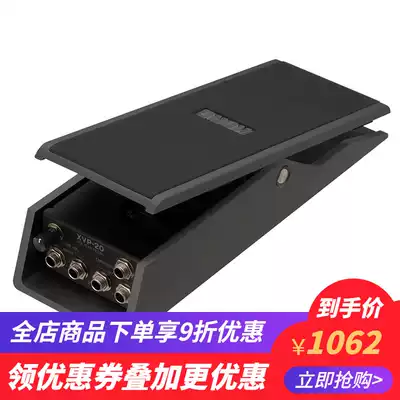 KORG XVP-20 XVP20 electronic organ synthesizer arrangement keyboard expression volume pedal controller