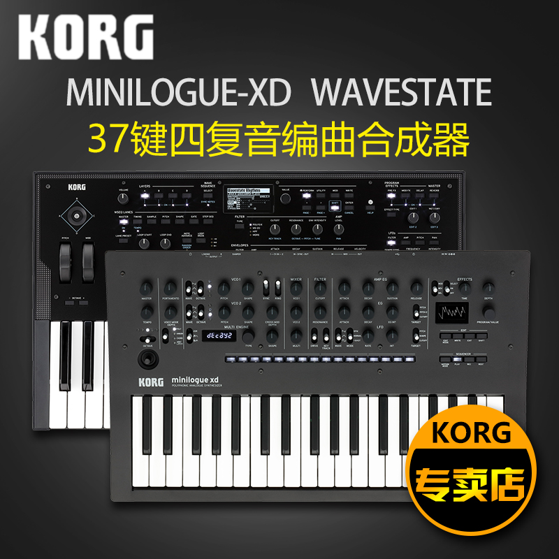 KORG Koyin MINIOGUE-XD WAVESTATE 37-Key 4 Polyphonic 16-Step Programmed Analog Synthesizer