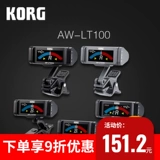 Korg Korg Aw-Lt100 Гитара Симфония TS. Timber tub