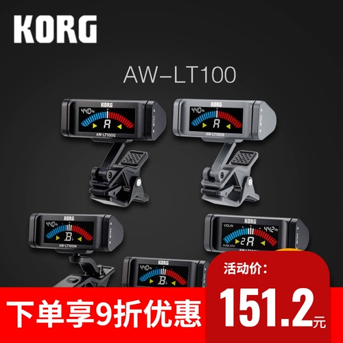 Korg Korg Aw-Lt100 Гитара Симфония TS. Timber tub