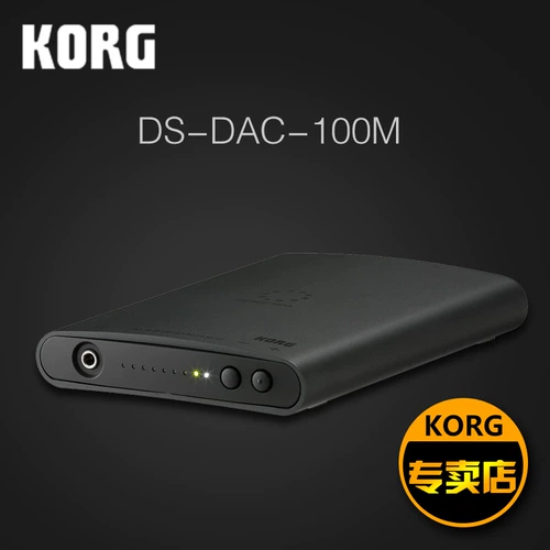 Korg Clatchrine DS-DAC-100M Earmop Decoder Усилитель