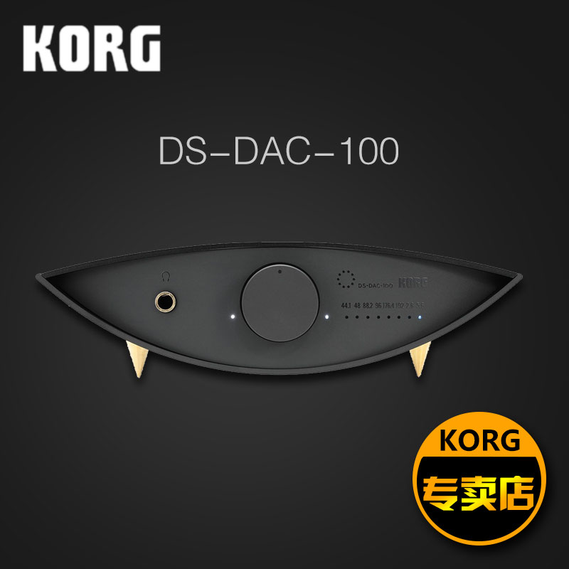 KORG Koreon DS-DAC-100 Ear Amplifier Decoder Headphone Amplifier Digital-To-Analog Converter DSD Conversion