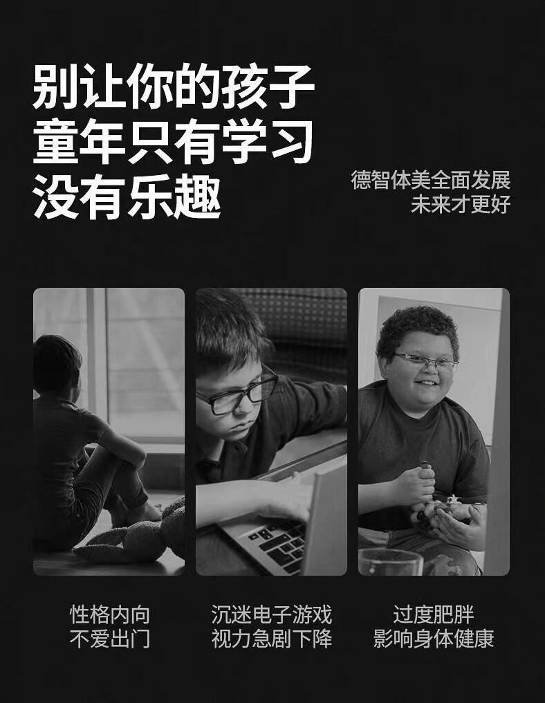 Роллерсерф 库洛米四轮滑板车初学者女儿童女孩3-6一12岁以上8成人10双翘专业 OTHER