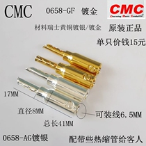 American original CMC 0658AG GF silver-plated gold-plated Swiss Brass terminal banana horn wire