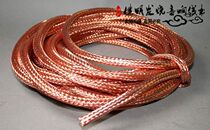 Imported HIGH-DENSITY DIY pure copper shielded network management POWER signal LINE FEVER-GRADE SHIELDED net COVER 3-30MM