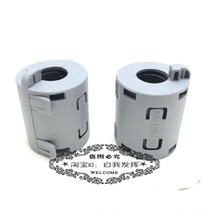 Import secondhand TDK magnetic ring ZCA-1330 filtering anti-interference magnetic ring 13mm signal line applicable