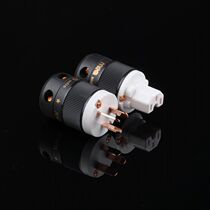 MCA fever HIFI4N copper national standard power plug 8 suffix audio power plug