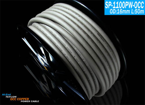 Yarbo Yapal SP-1100PW-OCC flagship monocrystalline copper three-core power cord scattered wire