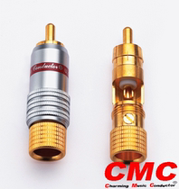 CMC-8236-WU-AG Pure copper gold-plated lotus head RCA head RCA head signal audio cable plug