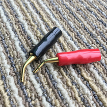 Pure Copper Gilded Hair Burning Grade Horn Wiring Needle Inserted Banana Head Antique Machine Clip Type Speaker Horn Wire Plug