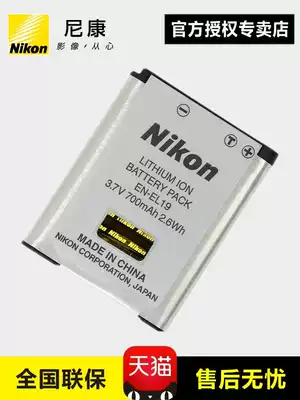 nikon nikon EN-EL19 original camera battery S2500 S2600 S3100 S4100 S3300