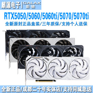 Galax rtx5050 / 50660 8G / 50 гр / 50 график 16 график карт