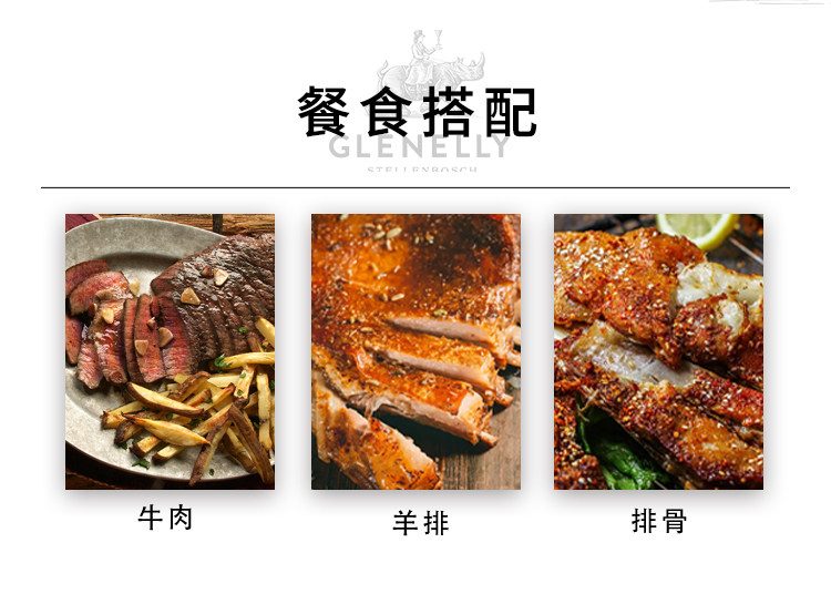 法国原瓶进口，奥特拉苏 波尔多干红葡萄酒 750mlx6瓶 278元包邮 值值值-买手聚集的地方