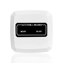 Fusel V6721R input and output module control module (four-wire system)