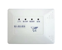 Yingkou Shanying XK-YKS4216 input and output module gas control spray module replaces 4213 4215