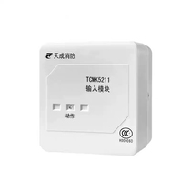 Yingkou Tiancheng TCMK5211 input module monitoring module TCMK5201 new in stock
