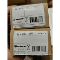 Edward EST3 fire protection equipment new Edward module SIGA-IOC input module