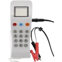 Yingkou Tiancheng encoder TCBM5023 fire smoke sensor temperature sensor sound and light input module addresser 5029