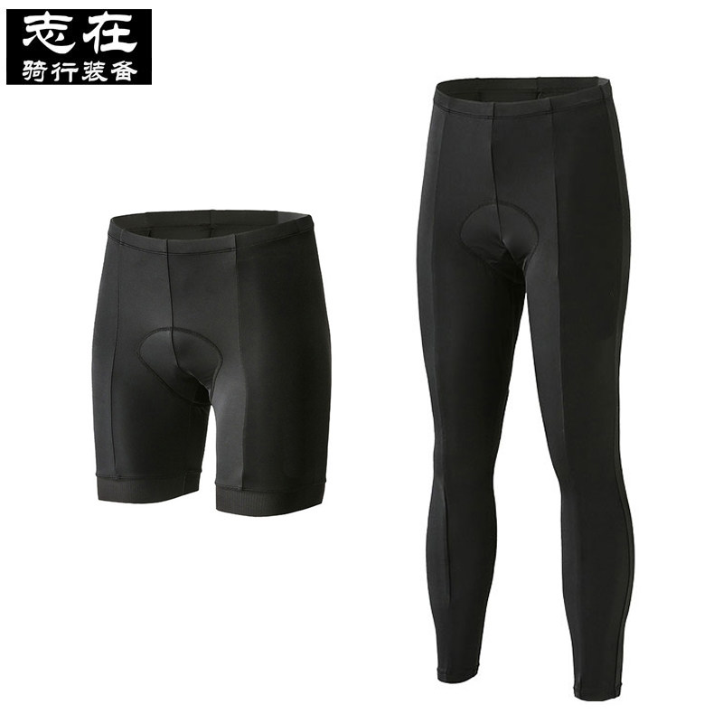 Spring Summer Riding Suit Brief About 100 Hitch Full Black Long Pants Mountain Road Bike Suit High Elastic Pure Color Shorts Male